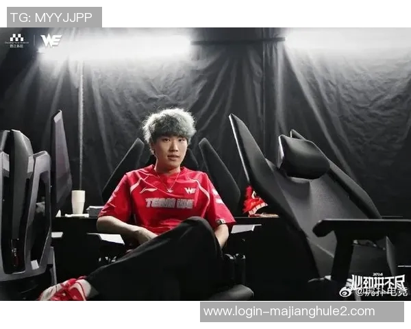 电竞比分职业联赛最新动态WE战队以76分稳居积分榜首位